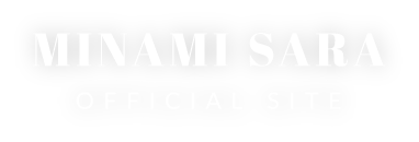 MINAMI SARA OFFICIAL SITE